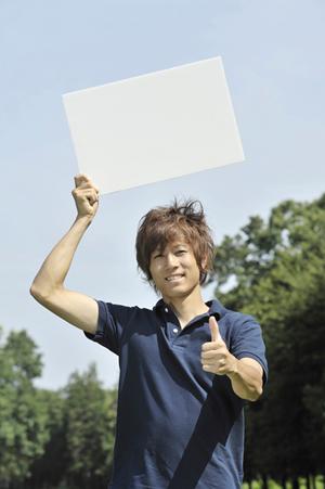 神楽坂に日本初トレーニングジム上陸